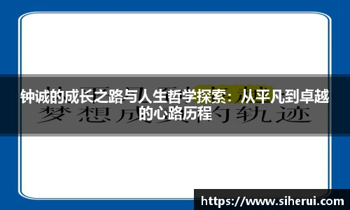 VSport登录