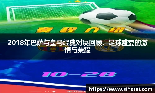 VSport登录