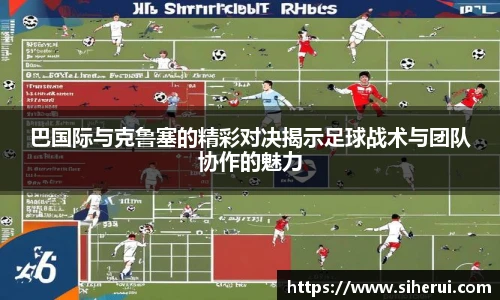 VSport登录