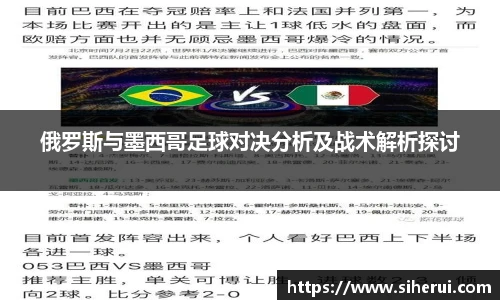 VSport官方网站