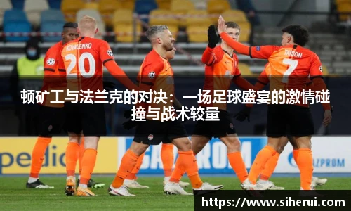 VSport官方网站