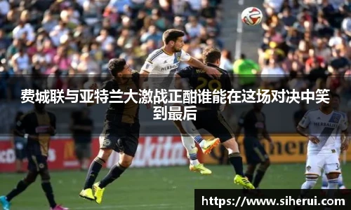 VSport登录
